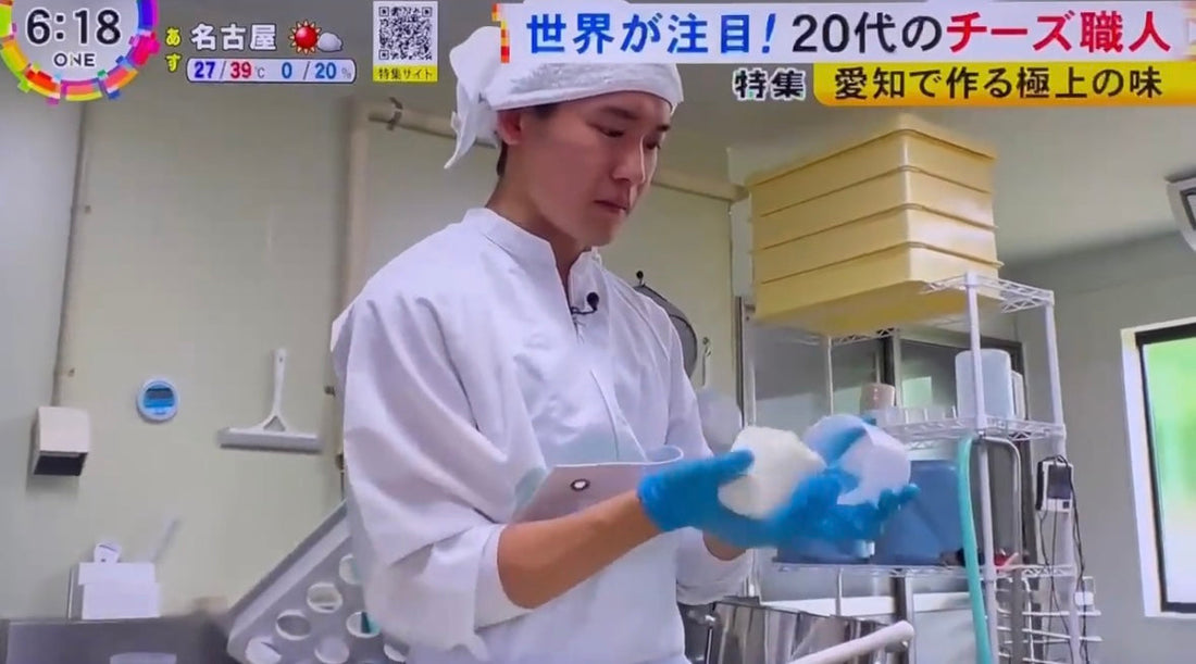 【✨ニュースoneにて当店が紹介されました✨】