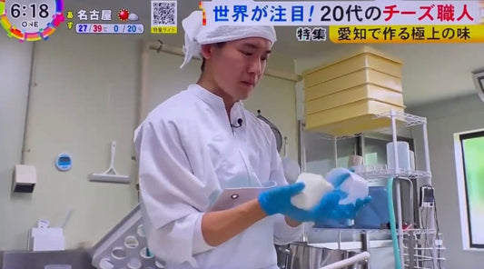 【✨ニュースoneにて当店が紹介されました✨】
